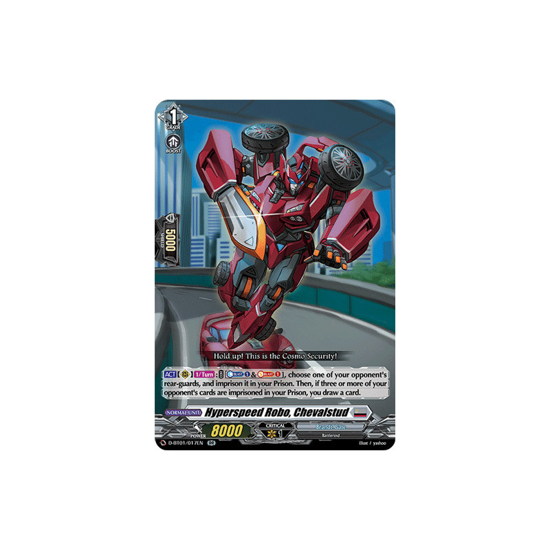 Vanguard_TCG_card_D-BT01_017EN_RR_Hyperspeed_Robo_Chevalstud_Genesis_of_the_Five_Greats