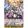 Vanguard_TCG_card_D-BT01_022EN_ORR_Light_Dragon_Deity_of_Honors_Amartinoa_Genesis_of_the_Five_Greats