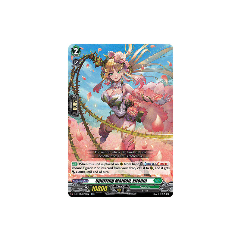Vanguard_TCG_card_D-BT01_024EN_RR_Spurring_Maiden_Ellenia_Genesis_of_the_Five_Greats