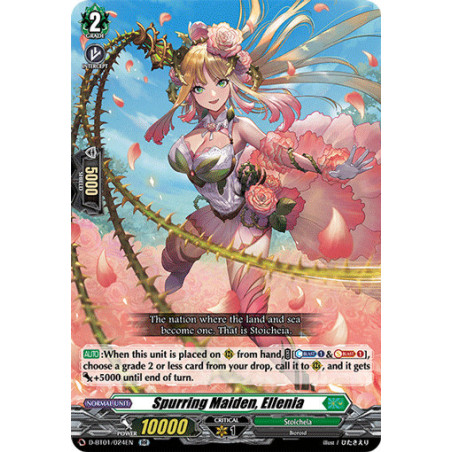 Vanguard_TCG_card_D-BT01_024EN_RR_Spurring_Maiden_Ellenia_Genesis_of_the_Five_Greats