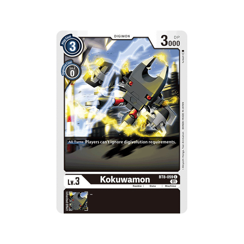 Digimon_TCG_BT8-059_Kokuwamon_Common_New_Awakening_Card_Game