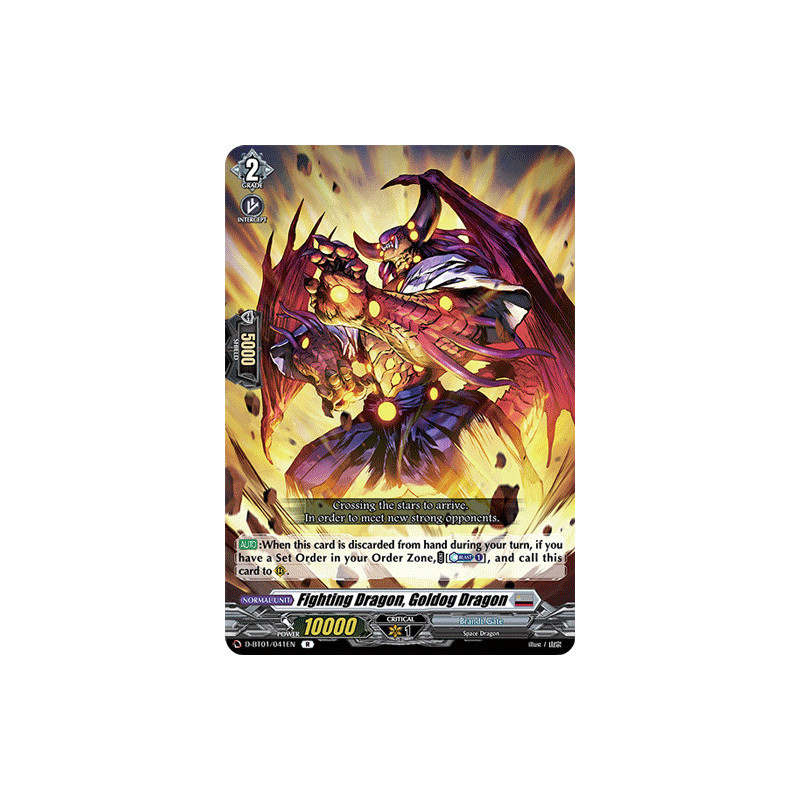 Vanguard_TCG_card_D-BT01_041EN_R_Fighting_Dragon_Goldog_Dragon_Genesis_of_the_Five_Greats