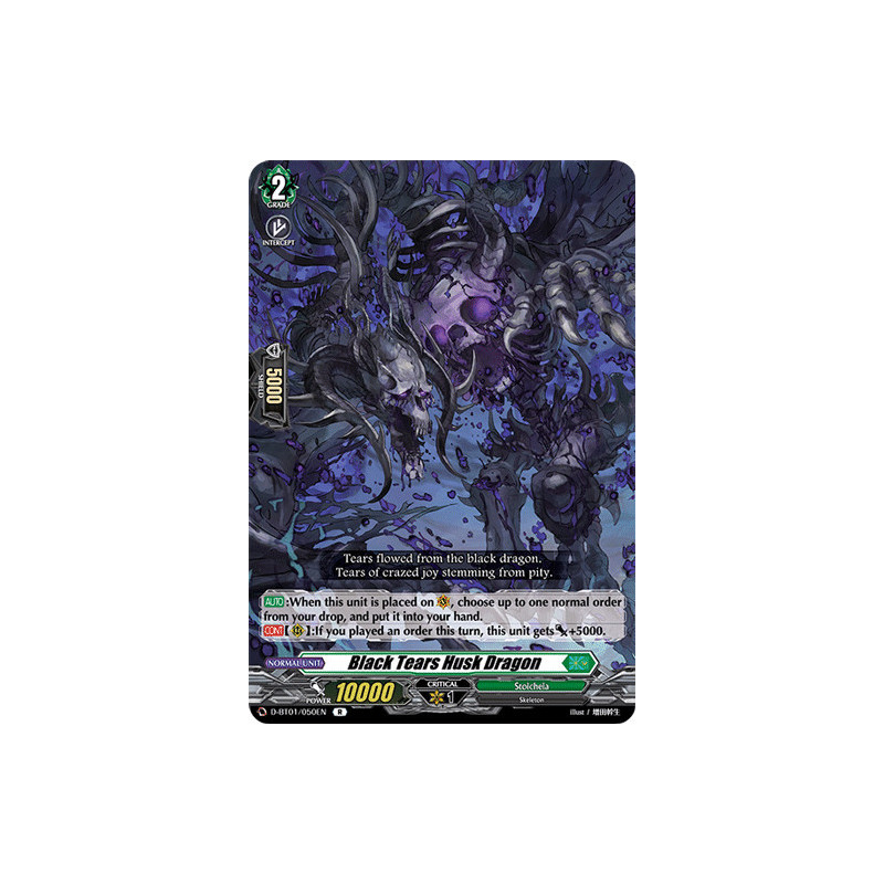 Vanguard_TCG_card_D-BT01_050EN_R_Black_Tears_Husk_Dragon_Genesis_of_the_Five_Greats