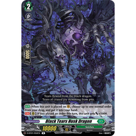 Vanguard_TCG_card_D-BT01_050EN_R_Black_Tears_Husk_Dragon_Genesis_of_the_Five_Greats