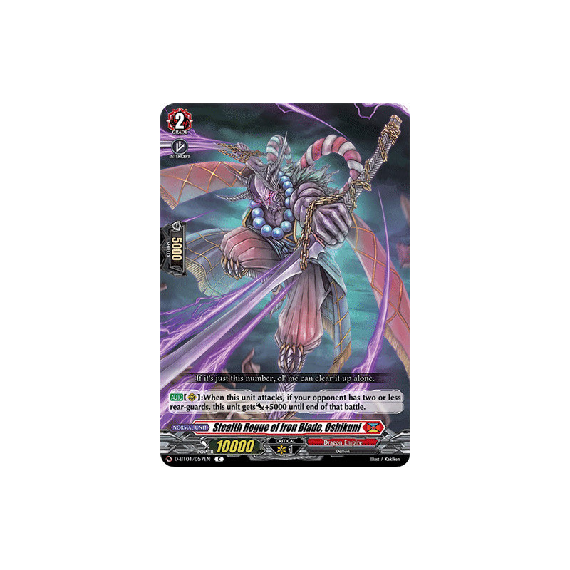 Vanguard_TCG_card_D-BT01_057EN_C_Stealth_Rogue_of_Iron_Blade_Oshikuni_Genesis_of_the_Five_Greats