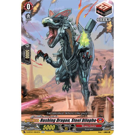 Vanguard_TCG_card_D-BT01_064EN_C_Rushing_Dragon_Steel_Dilopho_Genesis_of_the_Five_Greats