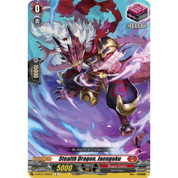 Vanguard_TCG_card_D-BT01_065EN_C_Stealth_Dragon_Jaengoku_Genesis_of_the_Five_Greats