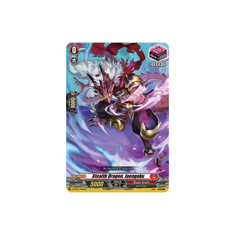 Vanguard_TCG_card_D-BT01_065EN_C_Stealth_Dragon_Jaengoku_Genesis_of_the_Five_Greats