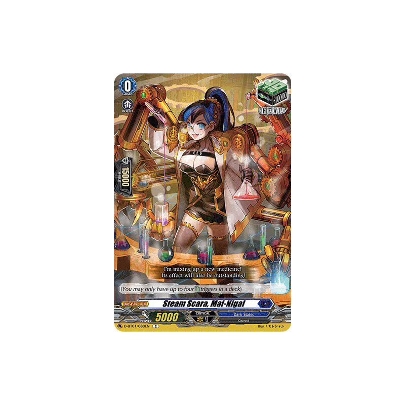 Vanguard_TCG_card_D-BT01_080EN_C_Steam_Scara_Mal-Nigal_Genesis_of_the_Five_Greats