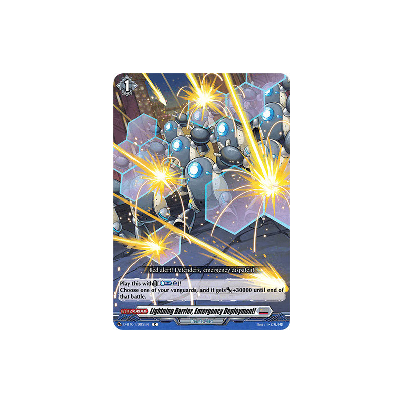 Vanguard_TCG_card_D-BT01_093EN_C_Lightning_Barrier_Emergency_Deployment_Genesis_of_the_Five_Greats