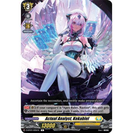 Vanguard_TCG_card_D-BT01_095EN_C_Actual_Analyst_Kokabiel_Genesis_of_the_Five_Greats