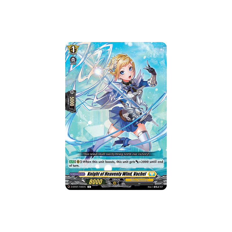 Vanguard_TCG_card_D-BT01_100EN_C_Knight_of_Heavenly_Wind_Vachel_Genesis_of_the_Five_Greats