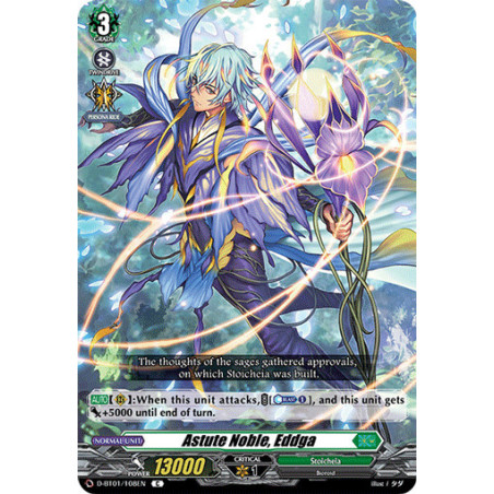 Vanguard_TCG_card_D-BT01_108EN_C_Astute_Noble_Edgar_Genesis_of_the_Five_Greats