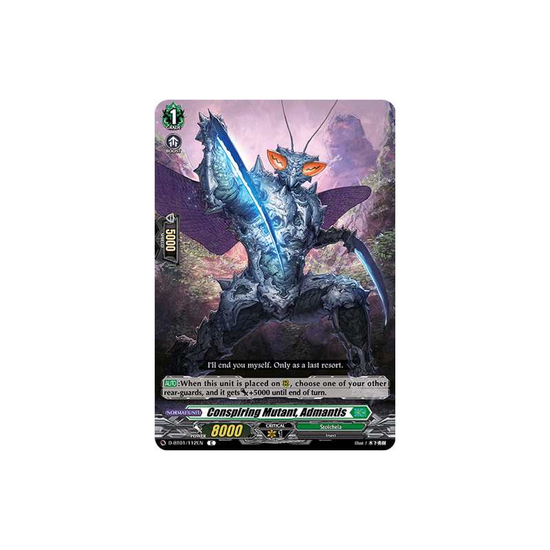 Vanguard_TCG_card_D-BT01_112EN_C_Conspiring_Mutant_Admantis_Genesis_of_the_Five_Greats
