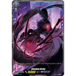 Vanguard_TCG_card_D-BT01_T01EN_Token_Shadow_Army_Genesis_of_the_Five_Greats