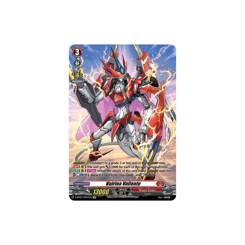 Vanguard_TCG_card_D-BT01_SP01EN_SP_Vairina_Valiente_Genesis_of_the_Five_Greats