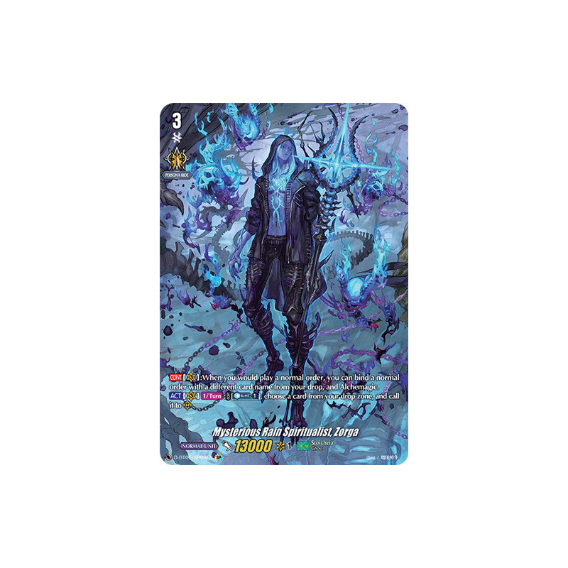 Vanguard_TCG_card_D-BT01_SP09EN_SP_Mysterious_Rain_Spiritualist_Zorga_Genesis_of_the_Five_Greats
