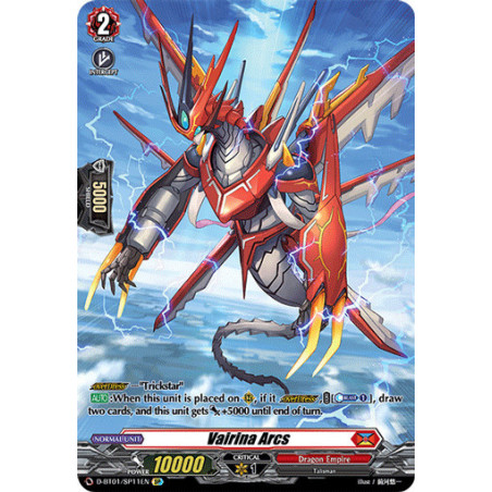 Vanguard_TCG_card_D-BT01_SP11EN_SP_Vairina_Arcs_Genesis_of_the_Five_Greats