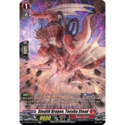 Vanguard_TCG_card_D-BT01_SP12EN_SP_Stealth_Dragon_Tensha_Stead_Genesis_of_the_Five_Greats