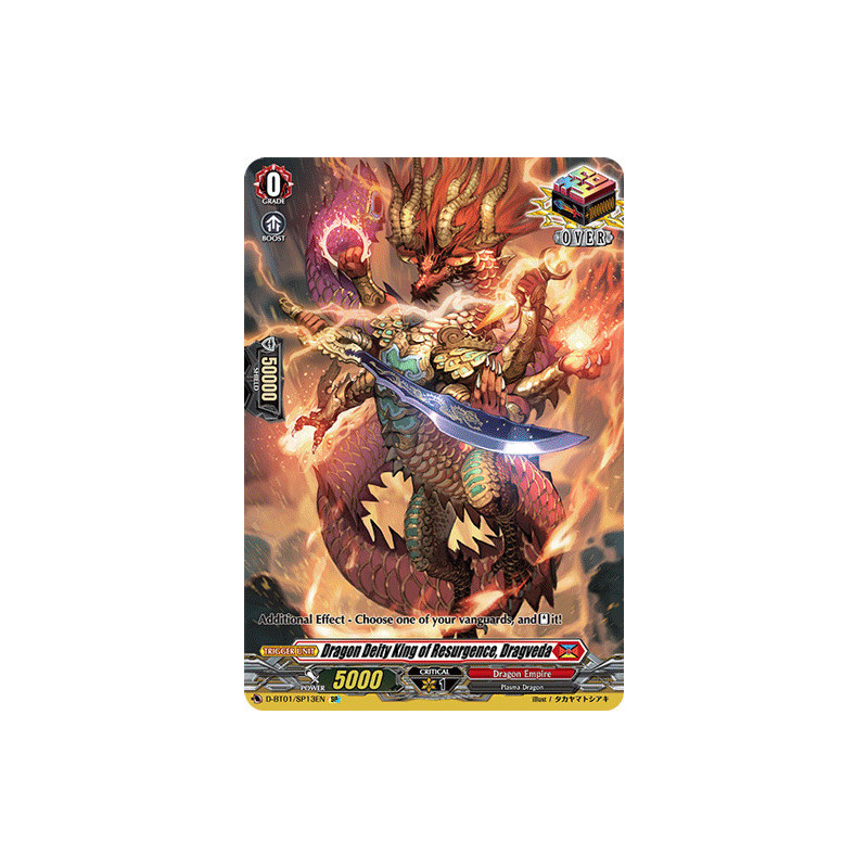 Vanguard_TCG_card_D-BT01_SP13EN_SP_Dragon_Deity_King_of_Resurgence_Dragveda_Genesis_of_the_Five_Greats