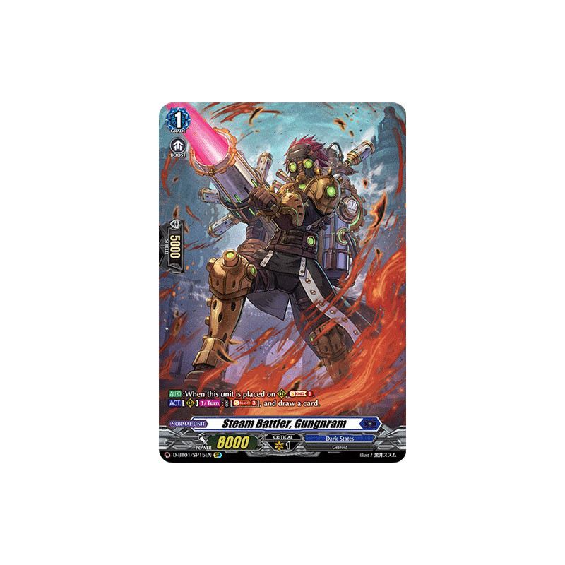 Vanguard_TCG_card_D-BT01_SP15EN_SP_Steam_Battler_Gungnram_Genesis_of_the_Five_Greats