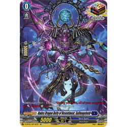 Vanguard_TCG_card_D-BT01_SP16EN_SP_Hades_Dragon_Deity_of_Resentment_Gallmageheld_Genesis_of_the_Five_Greats