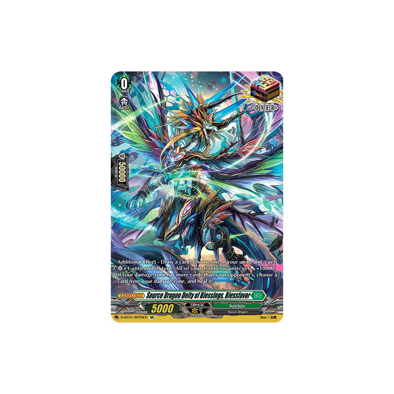 Vanguard_TCG_card_D-BT01_SP25EN_SP_Source_Dragon_Deity_of_Blessings_Blessfavor_Genesis_of_the_Five_Greats