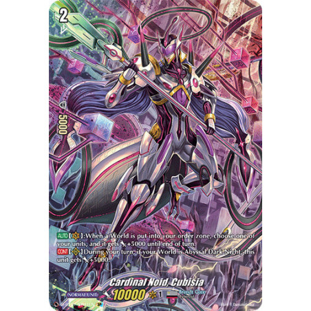 Vanguard_TCG_card_D-BT01_SP31EN_SP_Cardinal_Noid_Cubisia_Genesis_of_the_Five_Greats