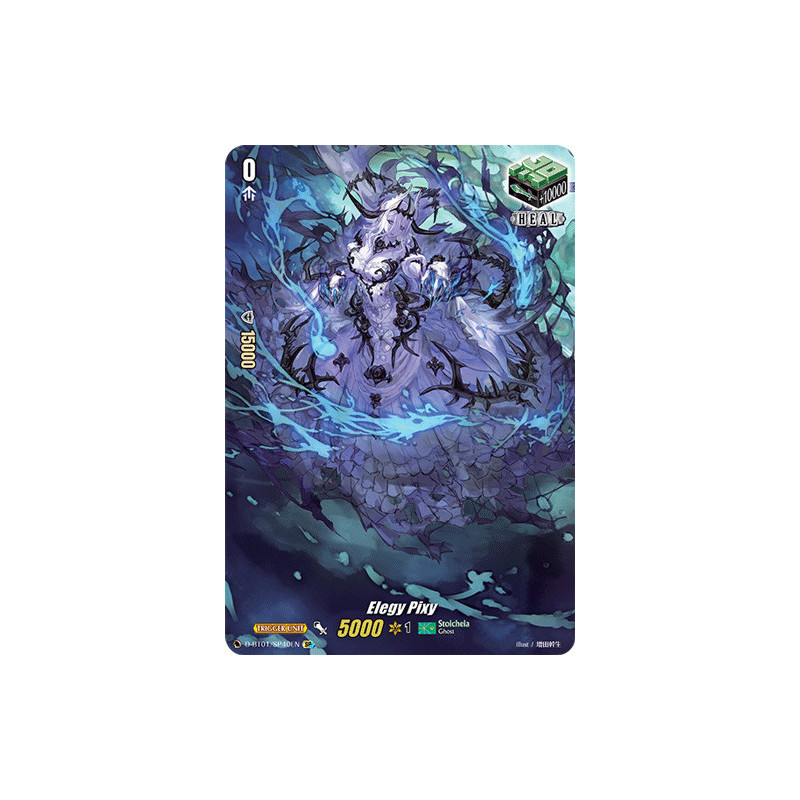 Vanguard_TCG_card_D-BT01_SP40EN_SP_Elegy_Pixy_Genesis_of_the_Five_Greats