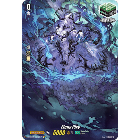 Vanguard_TCG_card_D-BT01_SP40EN_SP_Elegy_Pixy_Genesis_of_the_Five_Greats