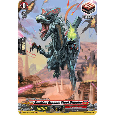 Vanguard_TCG_card_D-BT01_H08EN_H_Rushing_Dragon_Steel_Dilopho_Genesis_of_the_Five_Greats