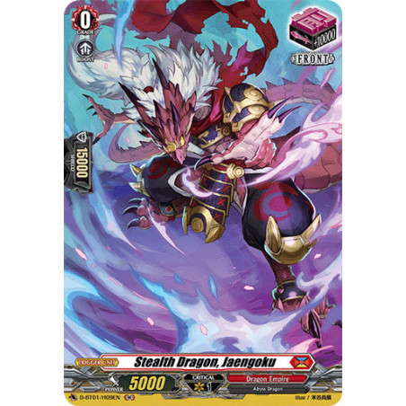 Vanguard_TCG_card_D-BT01_H09EN_H_Stealth_Dragon_Jaengoku_Genesis_of_the_Five_Greats