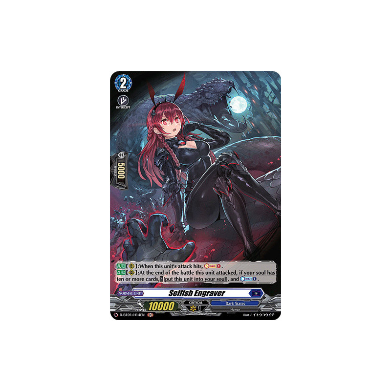 Vanguard_TCG_card_D-BT01_H14EN_H_Selfish_Engraver_Genesis_of_the_Five_Greats