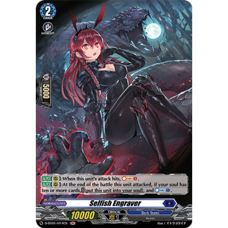Vanguard_TCG_card_D-BT01_H14EN_H_Selfish_Engraver_Genesis_of_the_Five_Greats