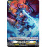 Vanguard_TCG_card_D-BT01_H31EN_H_Dark_Strain_Dragon_Genesis_of_the_Five_Greats