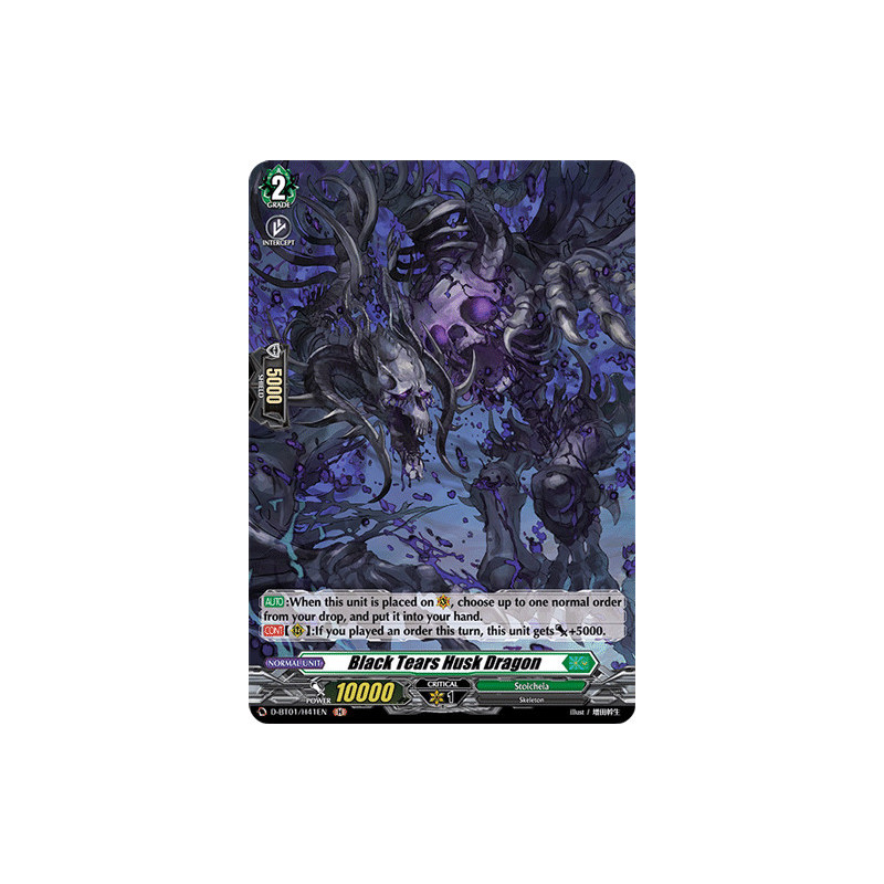 Vanguard_TCG_card_D-BT01_H41EN_H_Black_Tears_Husk_Dragon_Genesis_of_the_Five_Greats