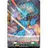 Vanguard_TCG_card_D-BT01_H42EN_H_Planar_Prevent_Dragon_Genesis_of_the_Five_Greats