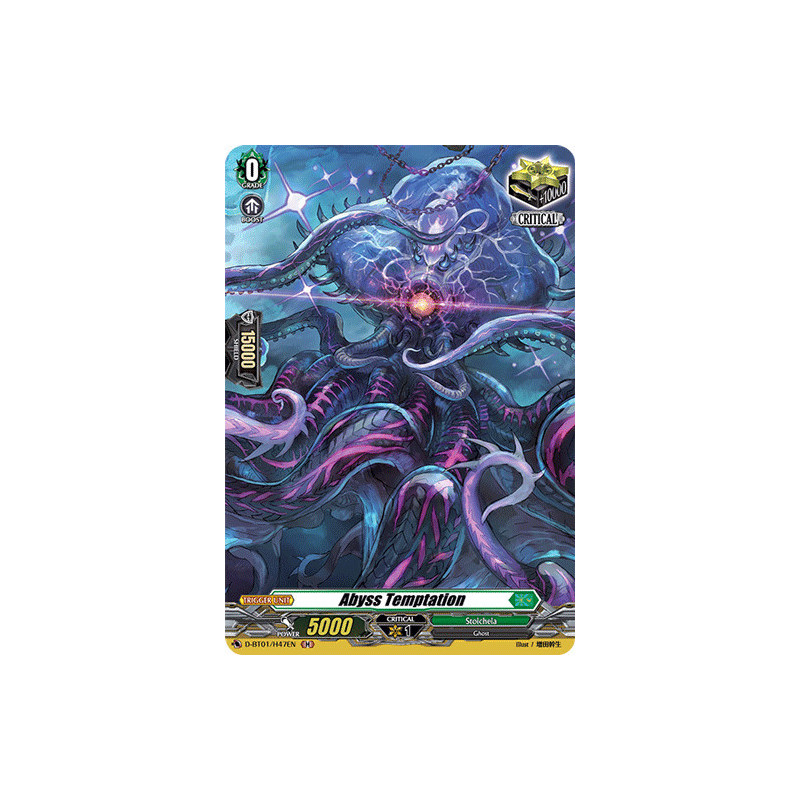 Vanguard_TCG_card_D-BT01_H47EN_H_Abyss_Temptation_Genesis_of_the_Five_Greats