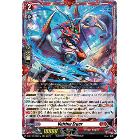 Vanguard_TCG_card_D-BT02_002EN_RRR_Vairina_Erger_A_Brush_with_the_Legends