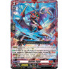 Vanguard_TCG_card_D-BT02_002EN_RRR_Vairina_Erger_A_Brush_with_the_Legends