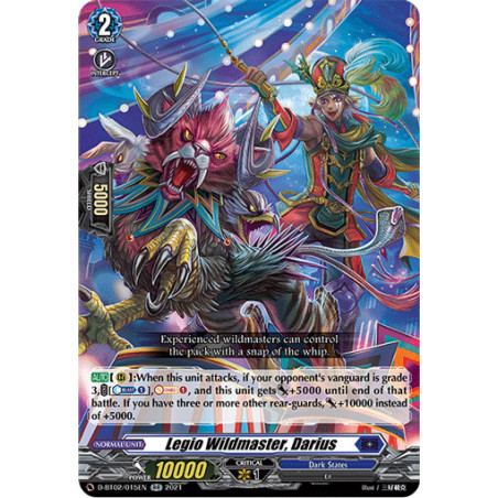 Vanguard_TCG_card_D-BT02_015EN_RR_Legio_Wildmaster_Darius_A_Brush_with_the_Legends