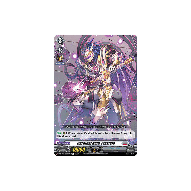 Vanguard_TCG_card_D-BT02_038EN_R_Cardinal_Noid_Plasteia_A_Brush_with_the_Legends