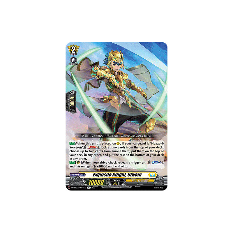 Vanguard_TCG_card_D-BT02_044EN_R_Exquisite_Knight_Olwein_A_Brush_with_the_Legends