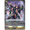 Vanguard_TCG_card_D-BT02_046EN_R_Blaster_Dark_A_Brush_with_the_Legends