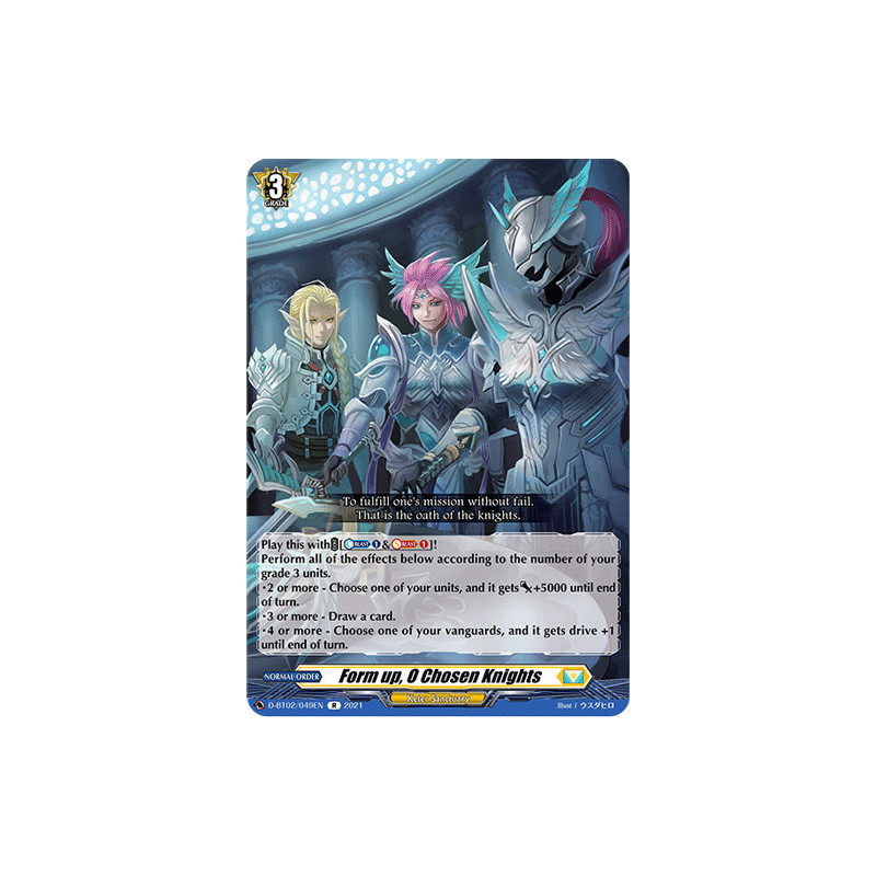 Vanguard_TCG_card_D-BT02_049EN_R_Form_up_O_Chosen_Knights_A_Brush_with_the_Legends
