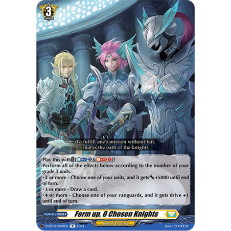Vanguard_TCG_card_D-BT02_049EN_R_Form_up_O_Chosen_Knights_A_Brush_with_the_Legends