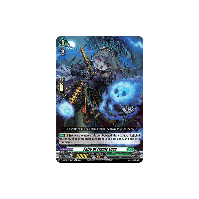 Vanguard_TCG_card_D-BT02_052EN_R_Fairy_of_Tragic_Love_A_Brush_with_the_Legends