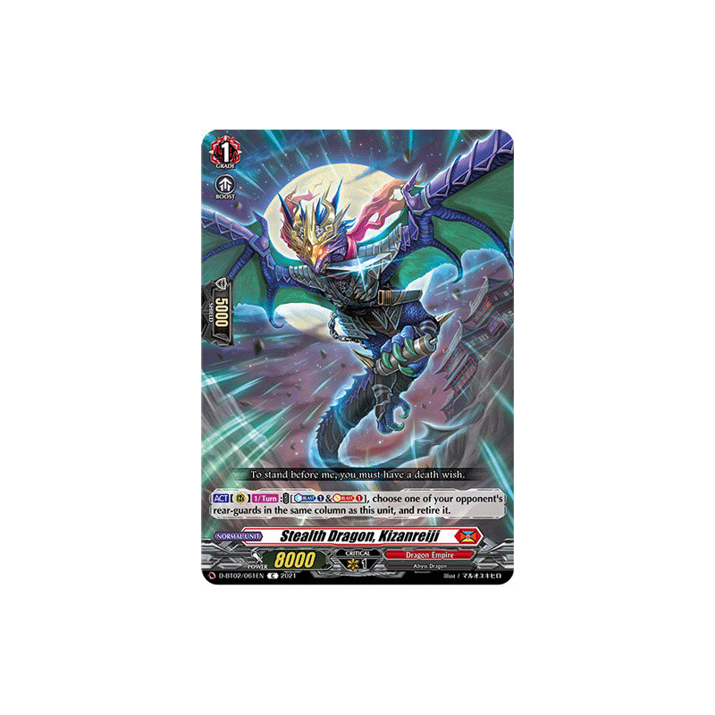 Vanguard_TCG_card_D-BT02_061EN_C_Stealth_Dragon_Kizanreiji_A_Brush_with_the_Legends