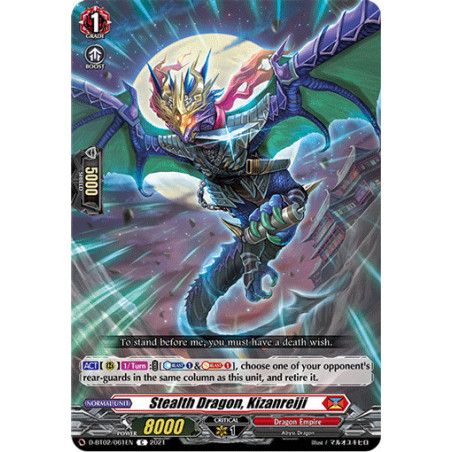 Vanguard_TCG_card_D-BT02_061EN_C_Stealth_Dragon_Kizanreiji_A_Brush_with_the_Legends