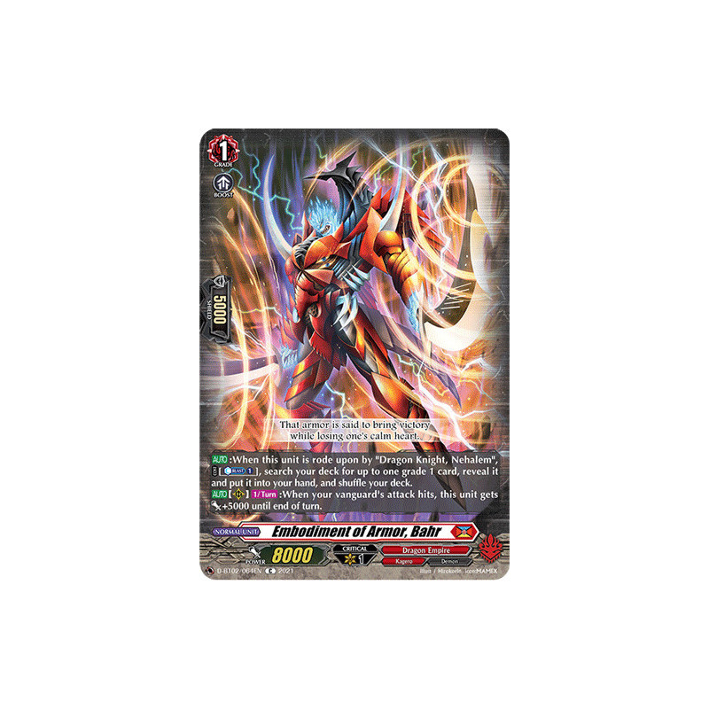 Vanguard_TCG_card_D-BT02_064EN_C_Embodiment_of_Armor_Bahr_A_Brush_with_the_Legends